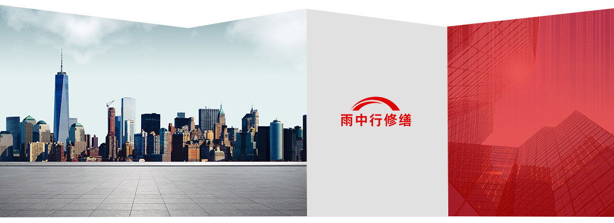 台山第三方维保服务