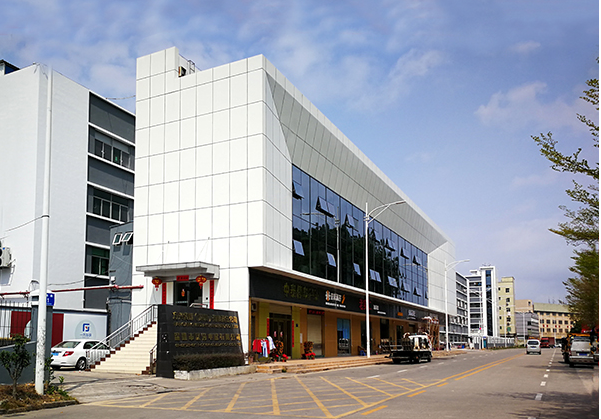 台山住宅公寓幕墙修缮