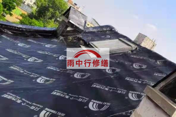 台山屋面防水材料选用常见问题